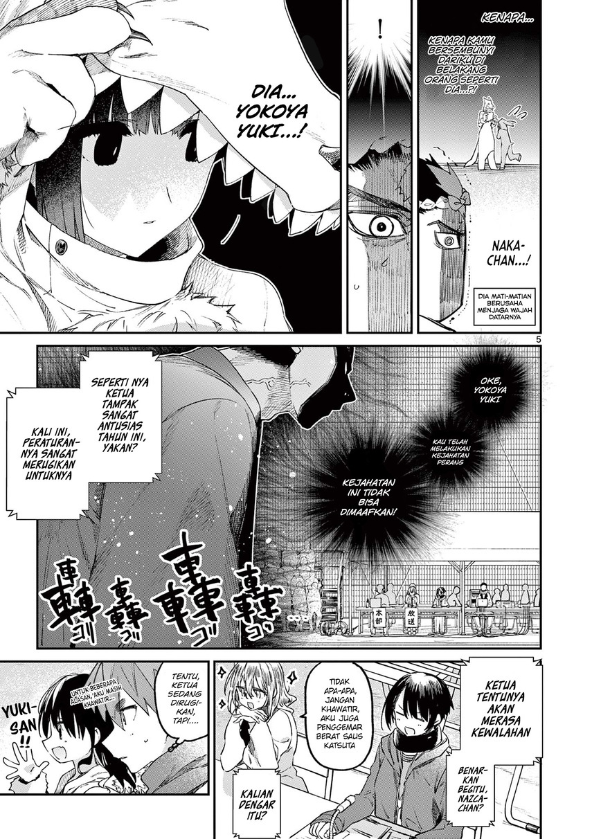 Kimi wa Meido-sama