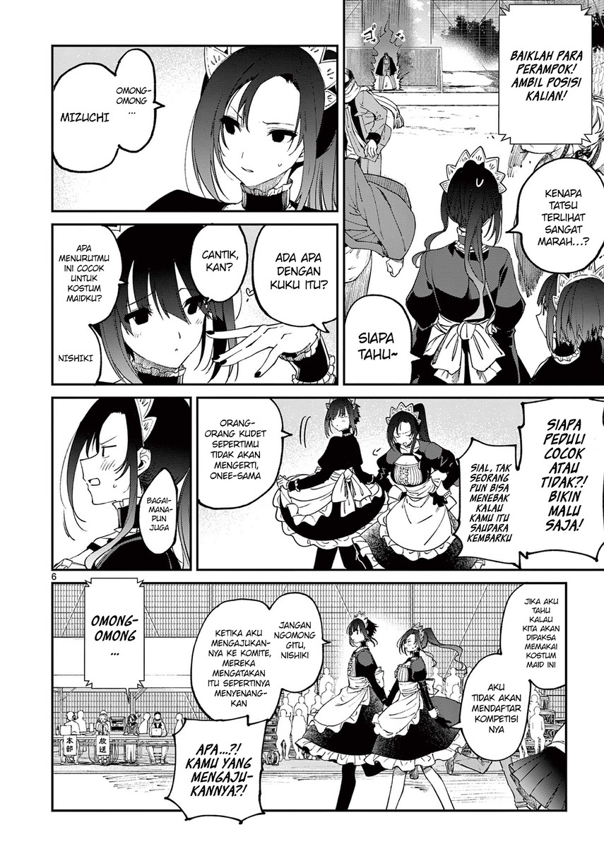 Kimi wa Meido-sama