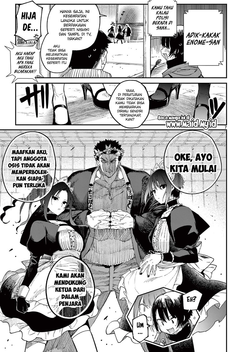 Kimi wa Meido-sama