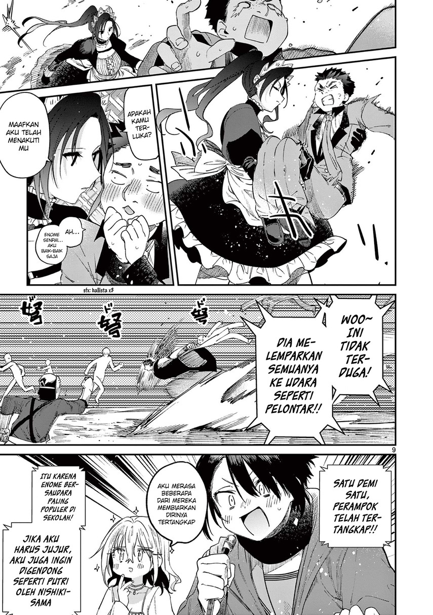 Kimi wa Meido-sama