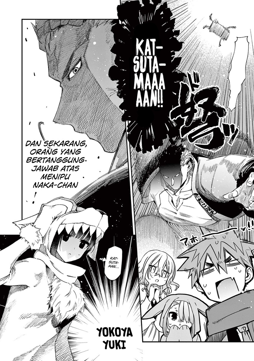 Kimi wa Meido-sama