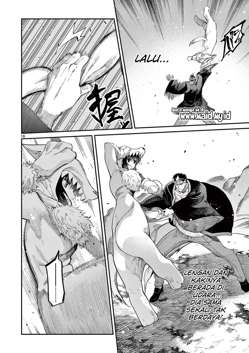 Kimi wa Meido-sama