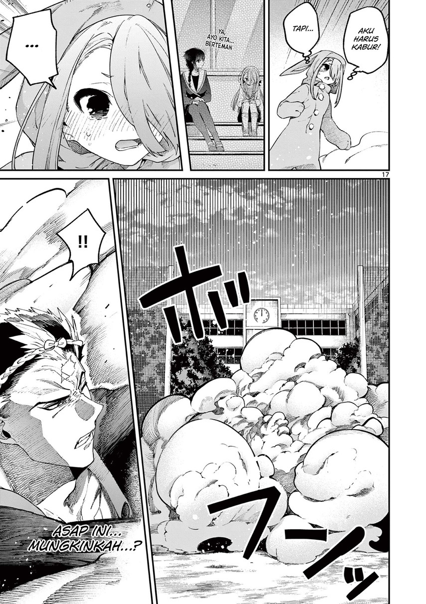 Kimi wa Meido-sama