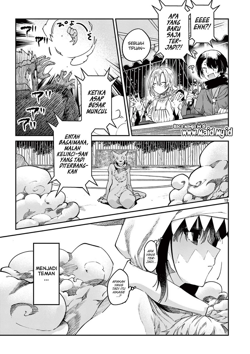 Kimi wa Meido-sama