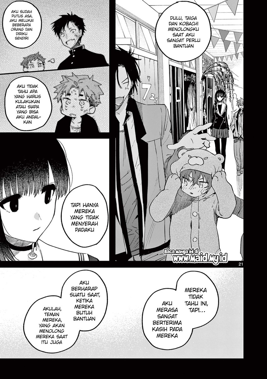 Kimi wa Meido-sama