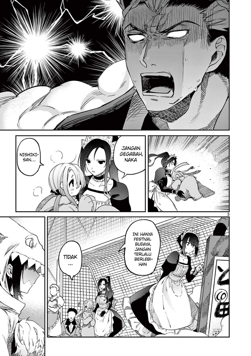 Kimi wa Meido-sama