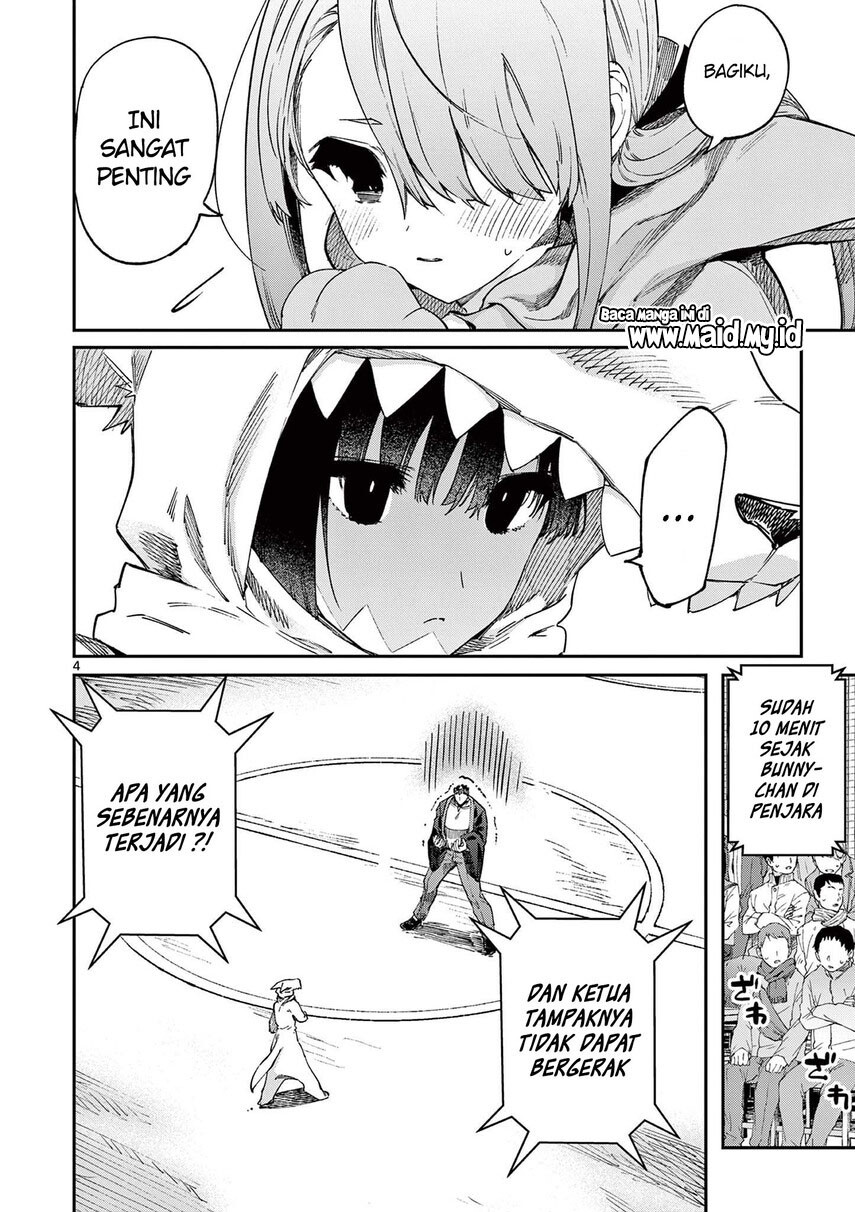 Kimi wa Meido-sama
