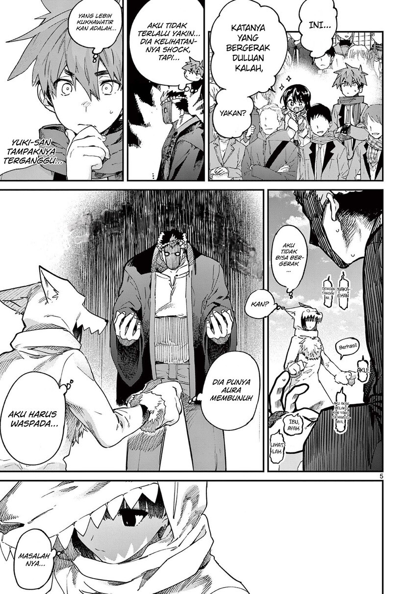 Kimi wa Meido-sama
