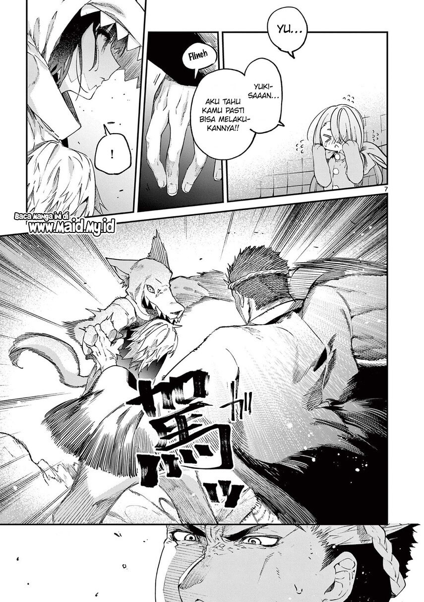 Kimi wa Meido-sama