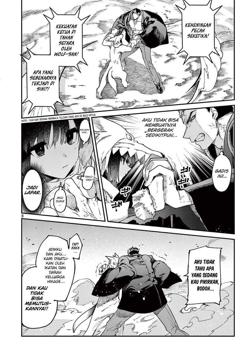 Kimi wa Meido-sama