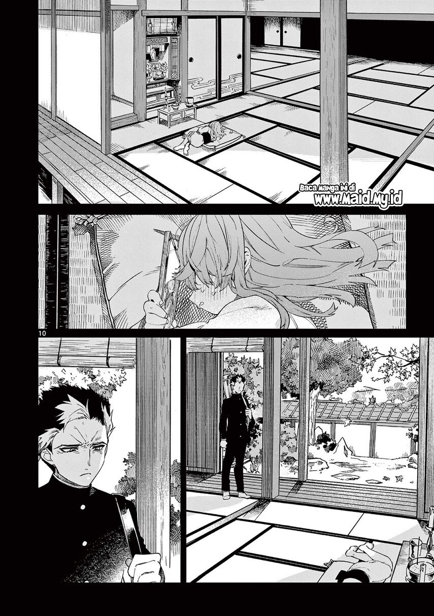 Kimi wa Meido-sama