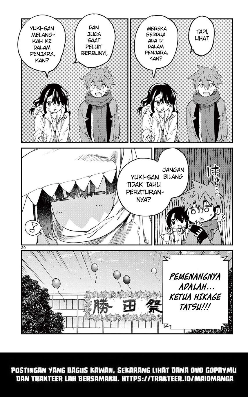Kimi wa Meido-sama