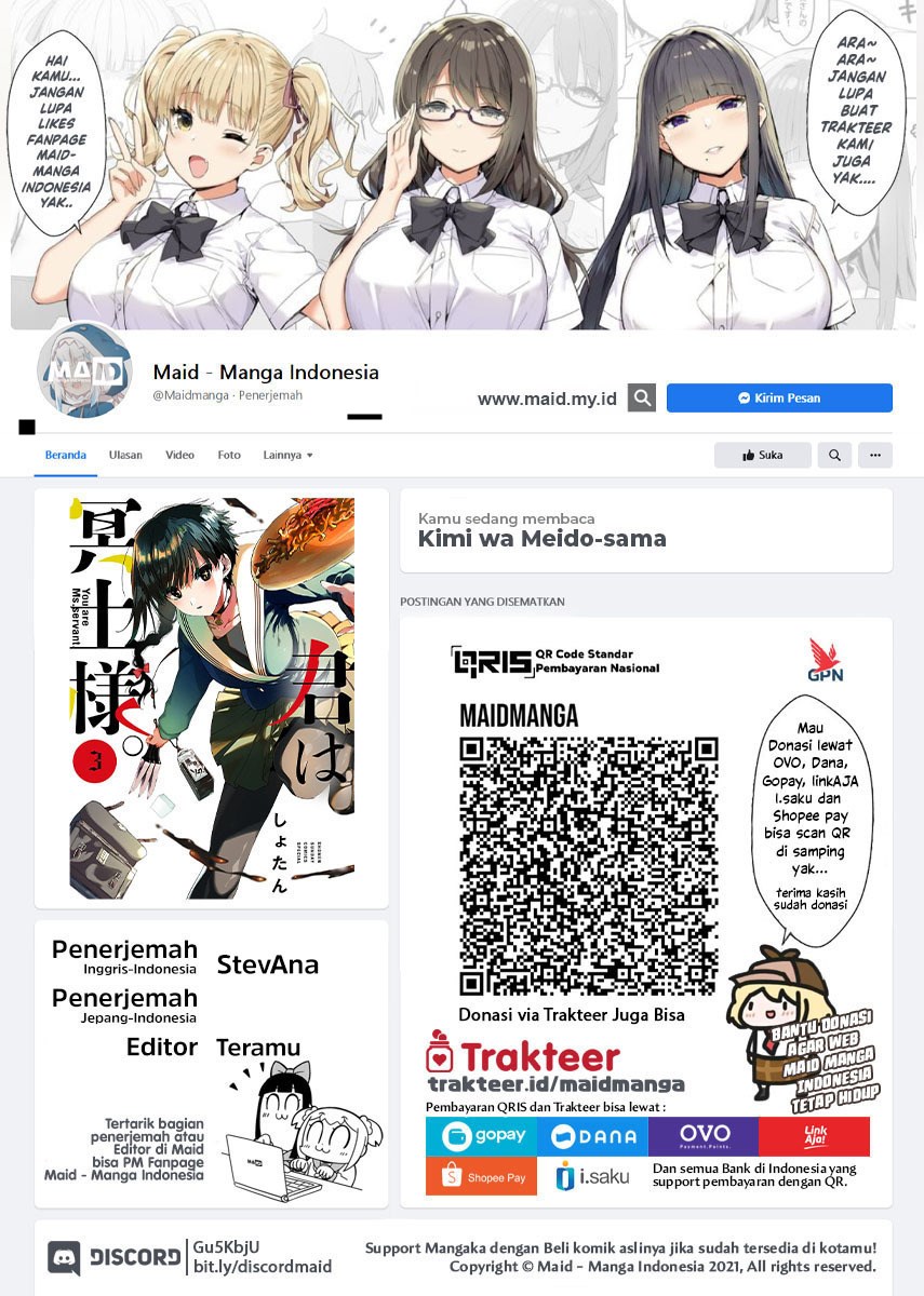 Kimi wa Meido-sama