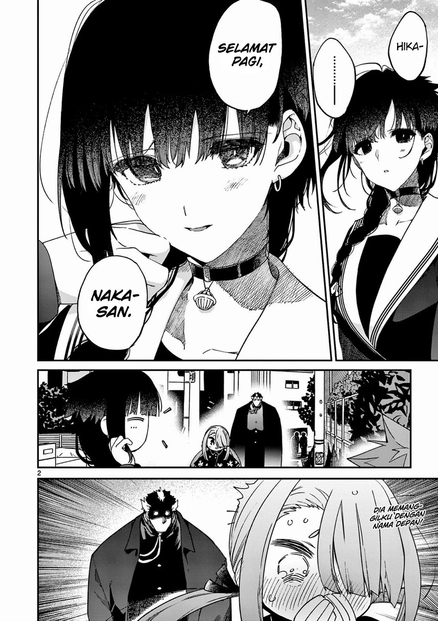 Kimi wa Meido-sama