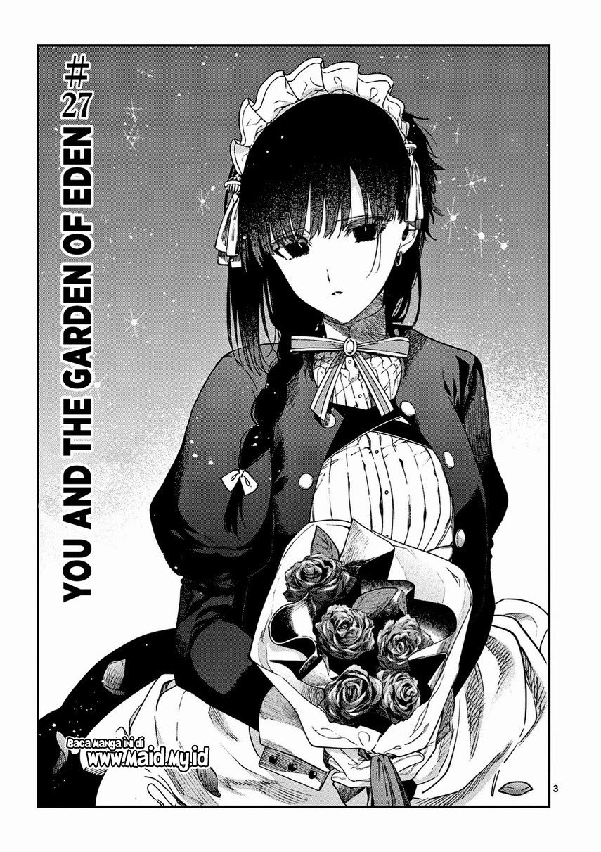 Kimi wa Meido-sama