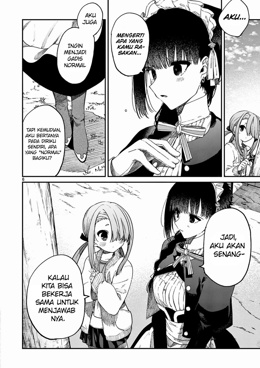 Kimi wa Meido-sama