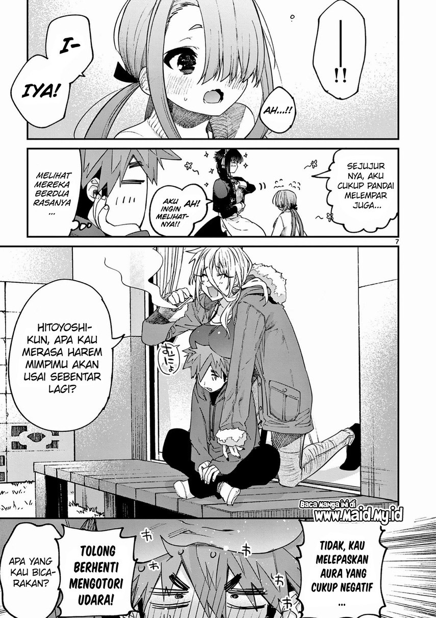 Kimi wa Meido-sama