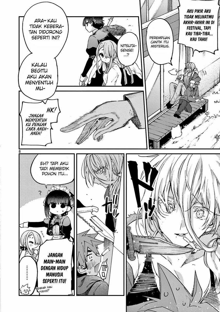 Kimi wa Meido-sama