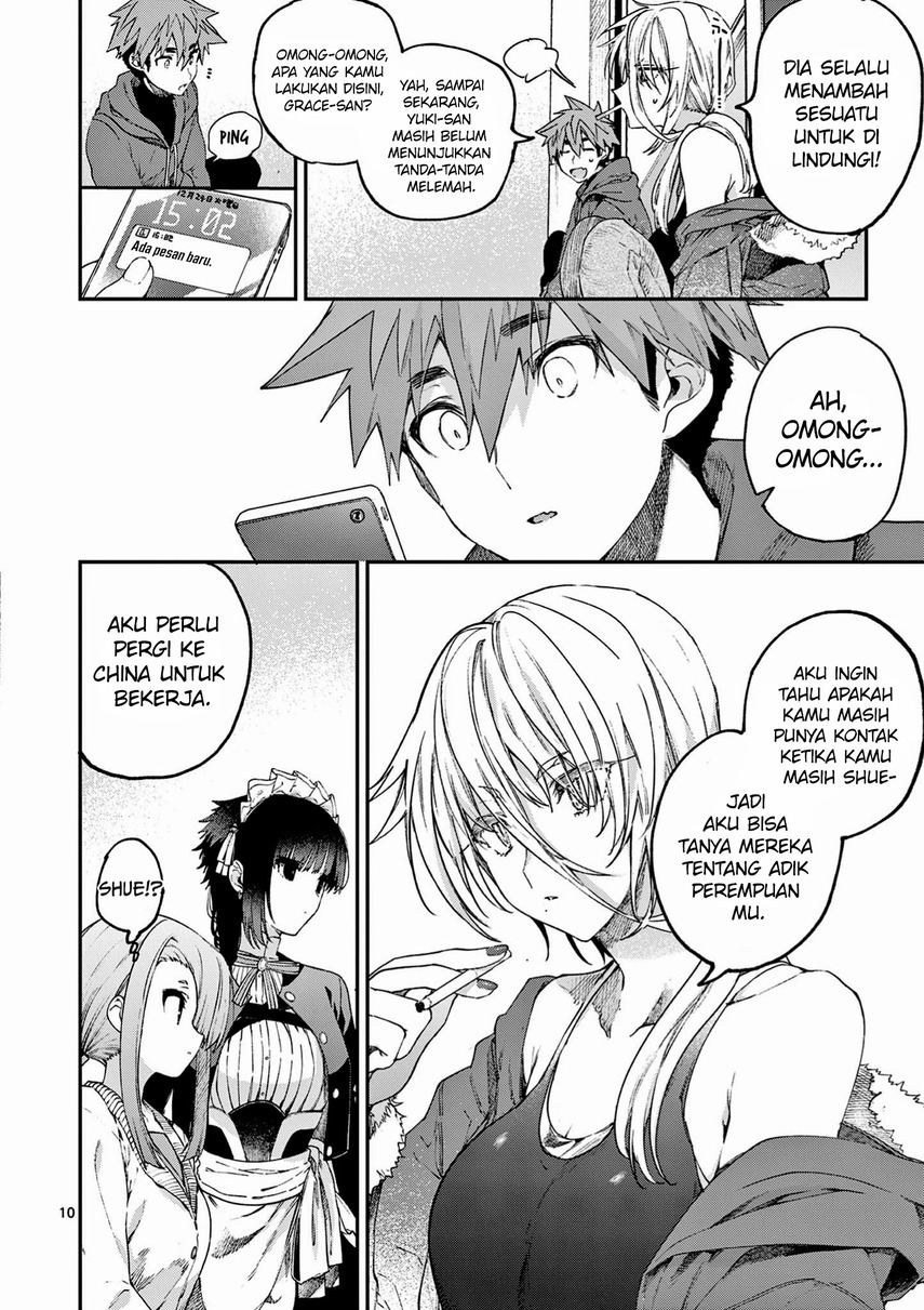Kimi wa Meido-sama