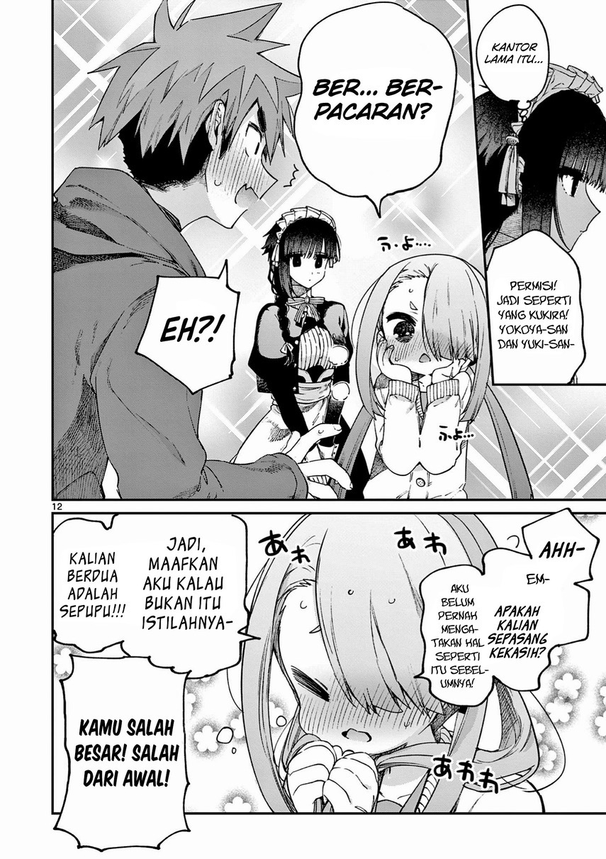 Kimi wa Meido-sama