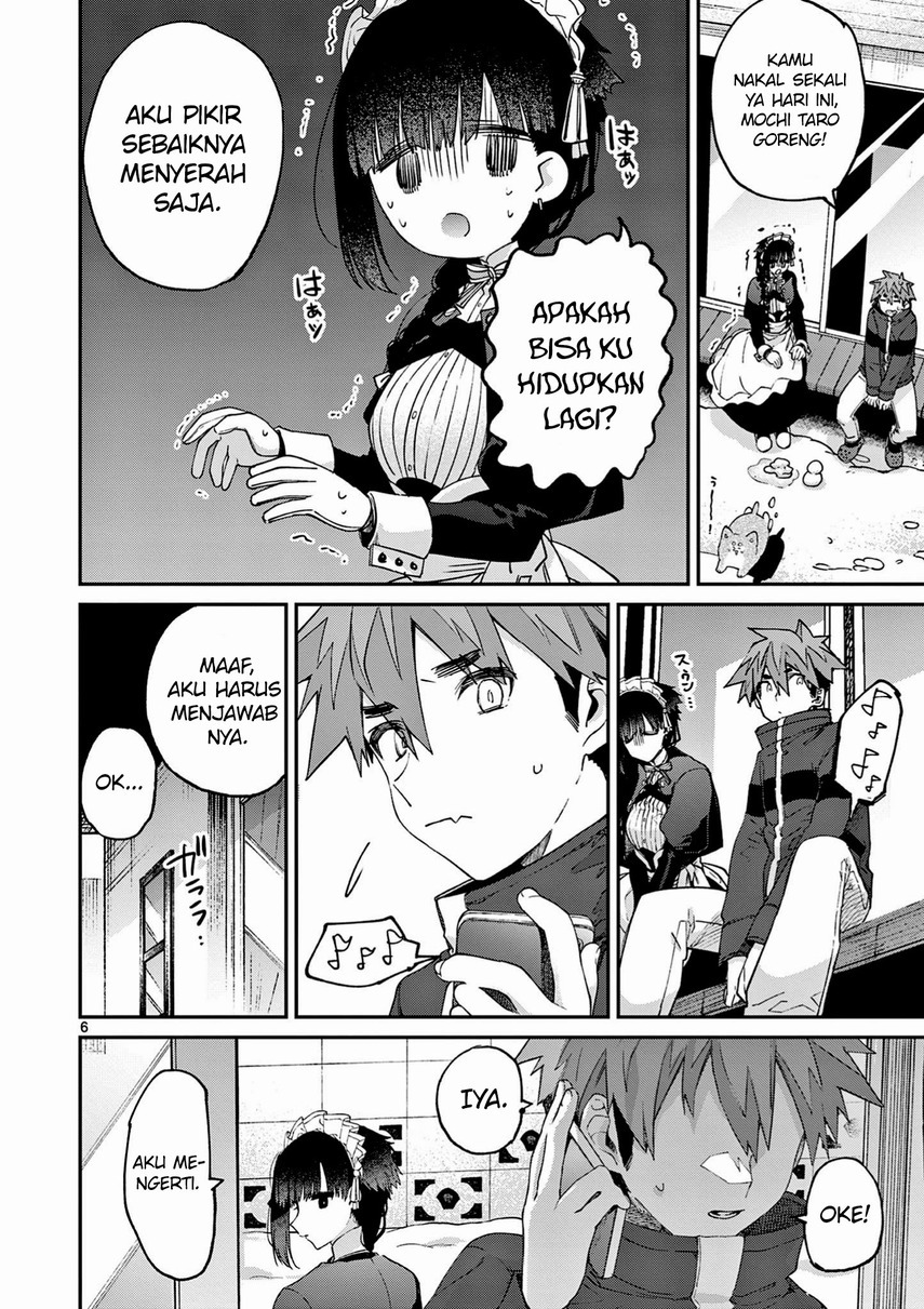 Kimi wa Meido-sama