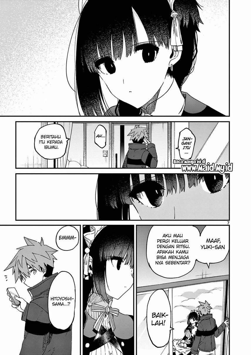 Kimi wa Meido-sama