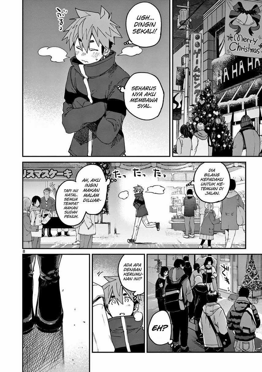 Kimi wa Meido-sama