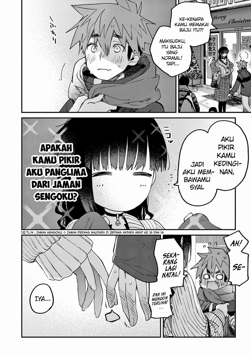 Kimi wa Meido-sama