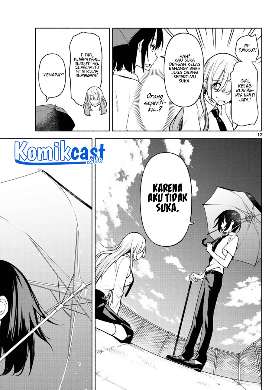 Kimi to Warui Koto ga Shitai