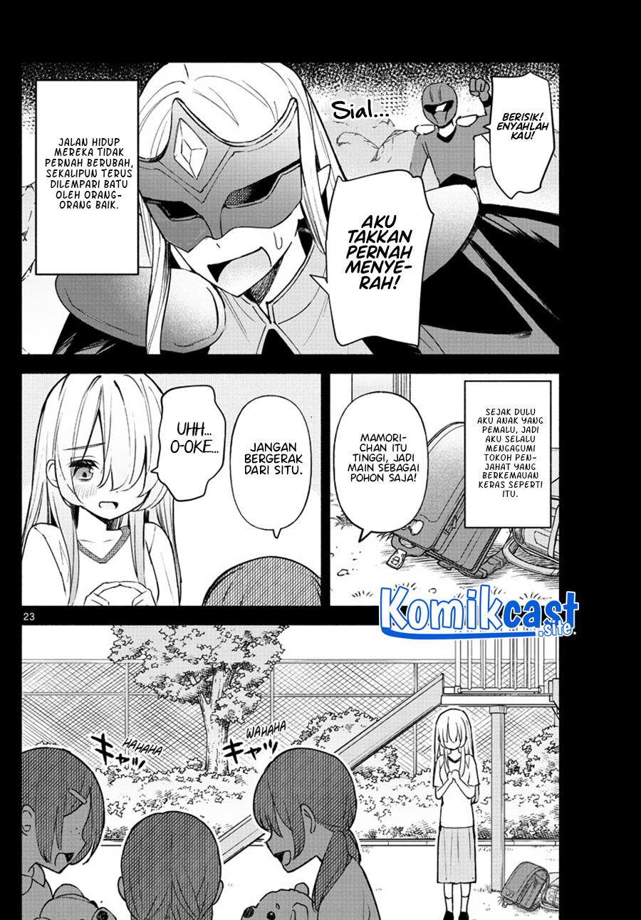 Kimi to Warui Koto ga Shitai