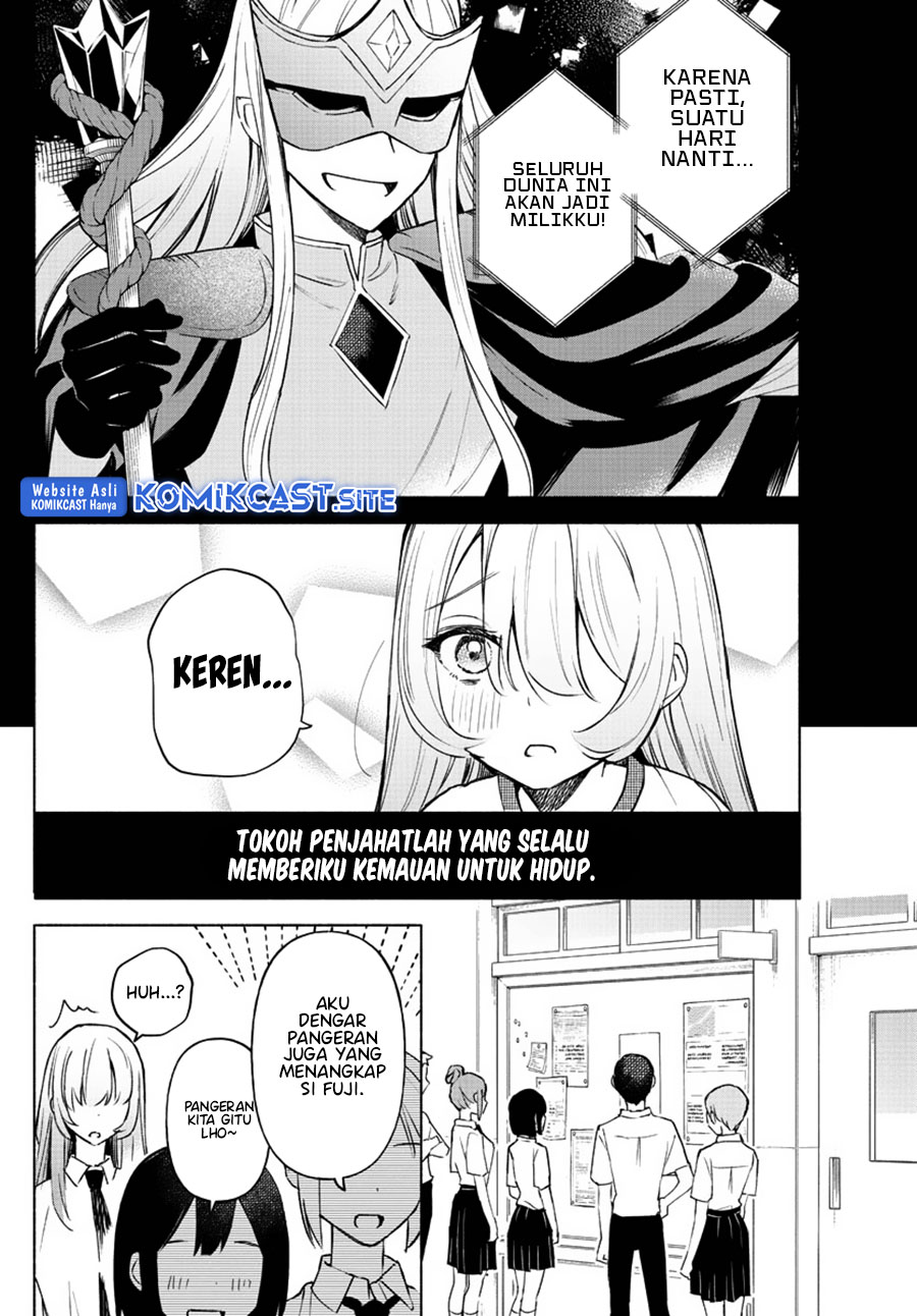 Kimi to Warui Koto ga Shitai