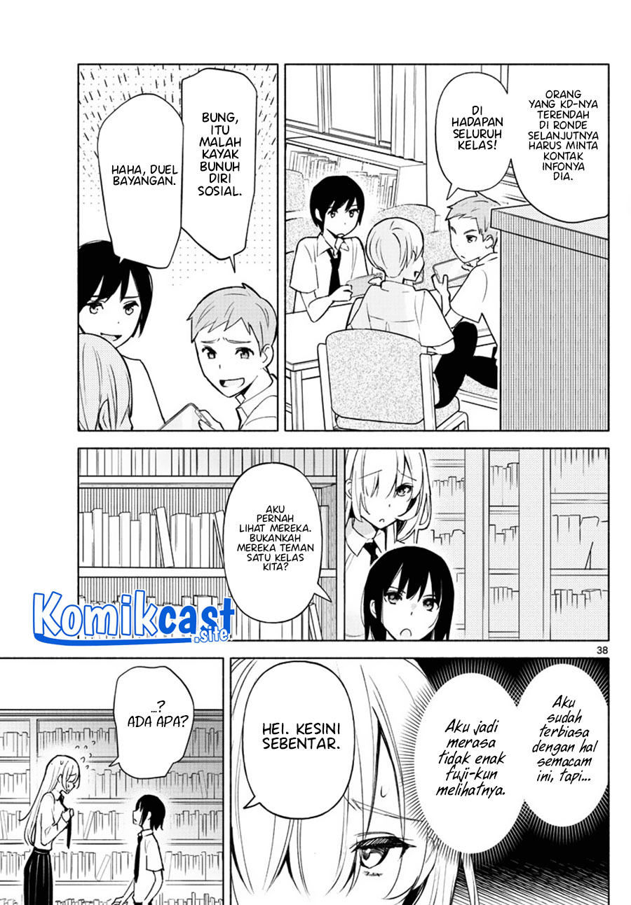Kimi to Warui Koto ga Shitai
