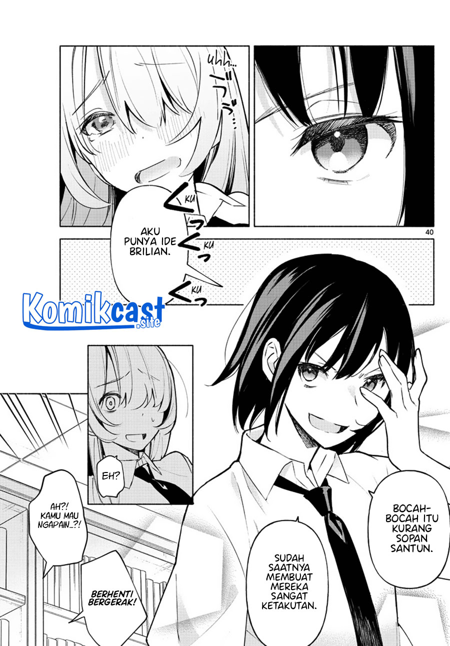 Kimi to Warui Koto ga Shitai