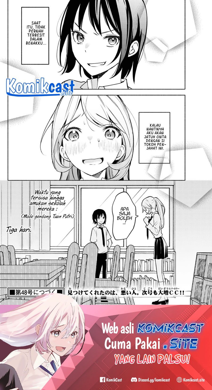 Kimi to Warui Koto ga Shitai