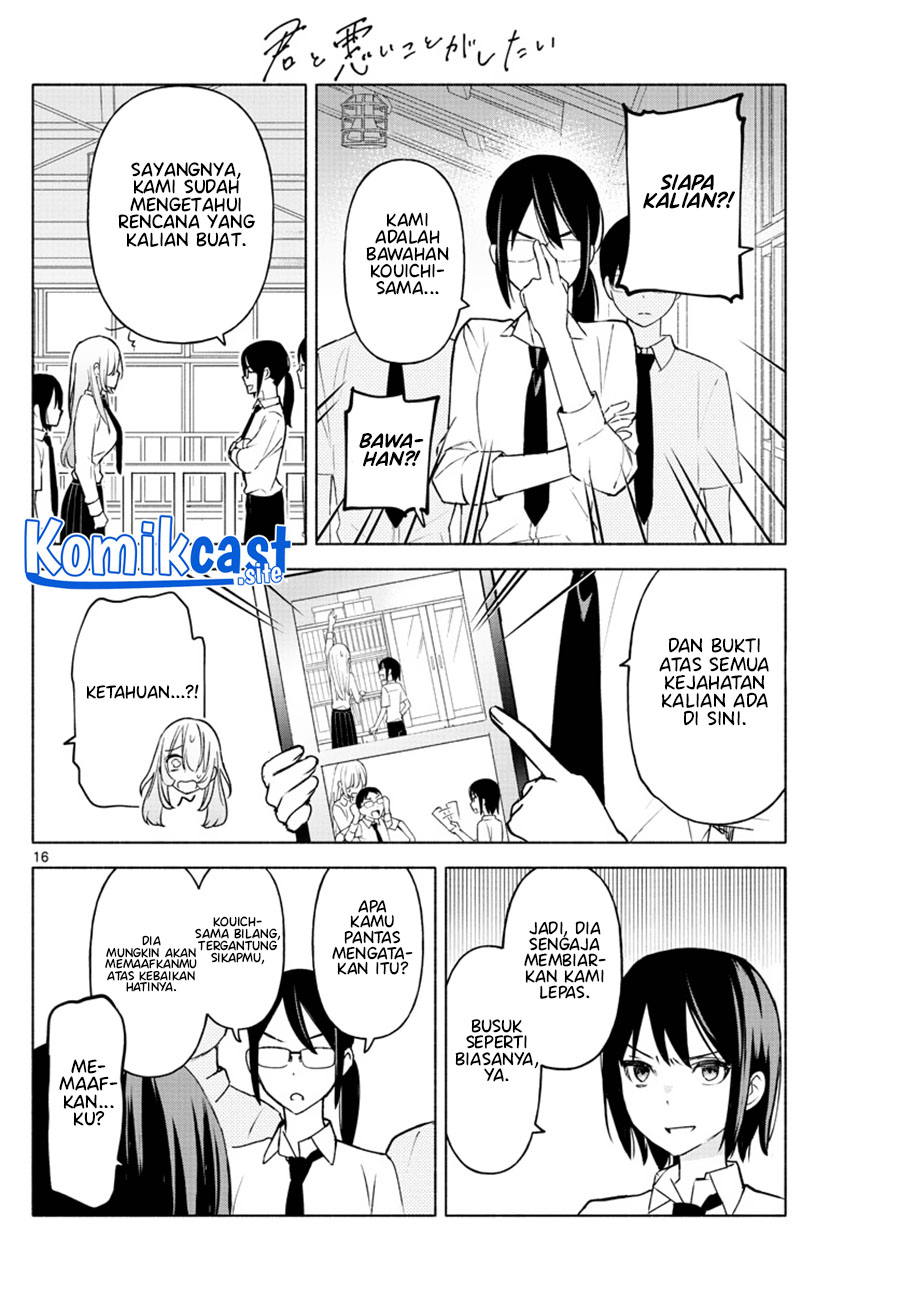 Kimi to Warui Koto ga Shitai