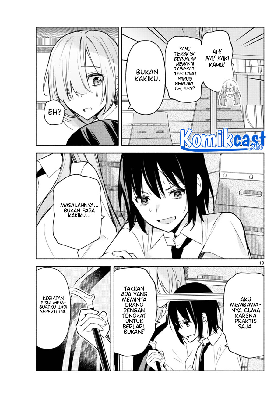 Kimi to Warui Koto ga Shitai