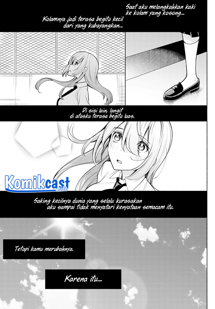 Kimi to Warui Koto ga Shitai
