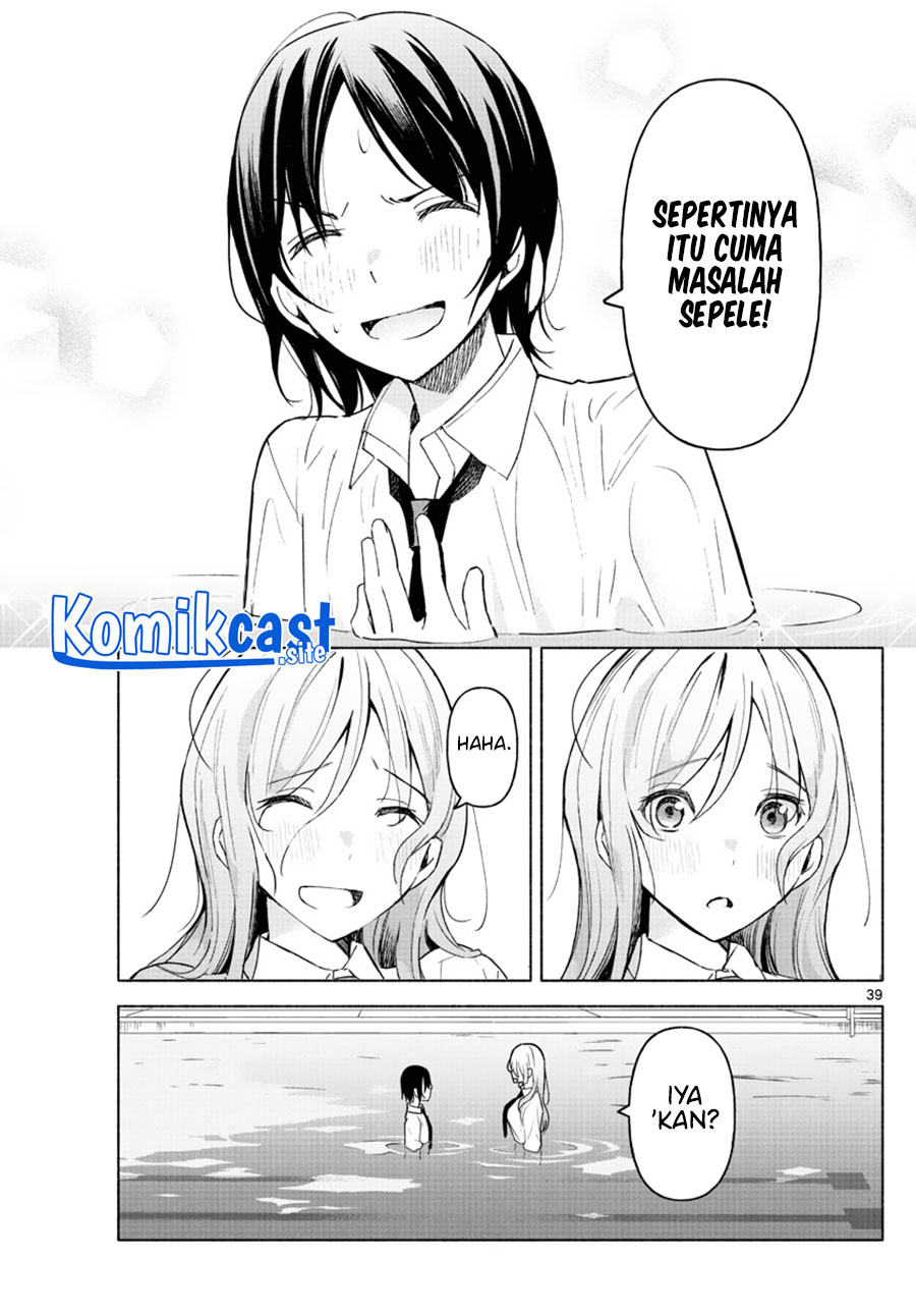 Kimi to Warui Koto ga Shitai