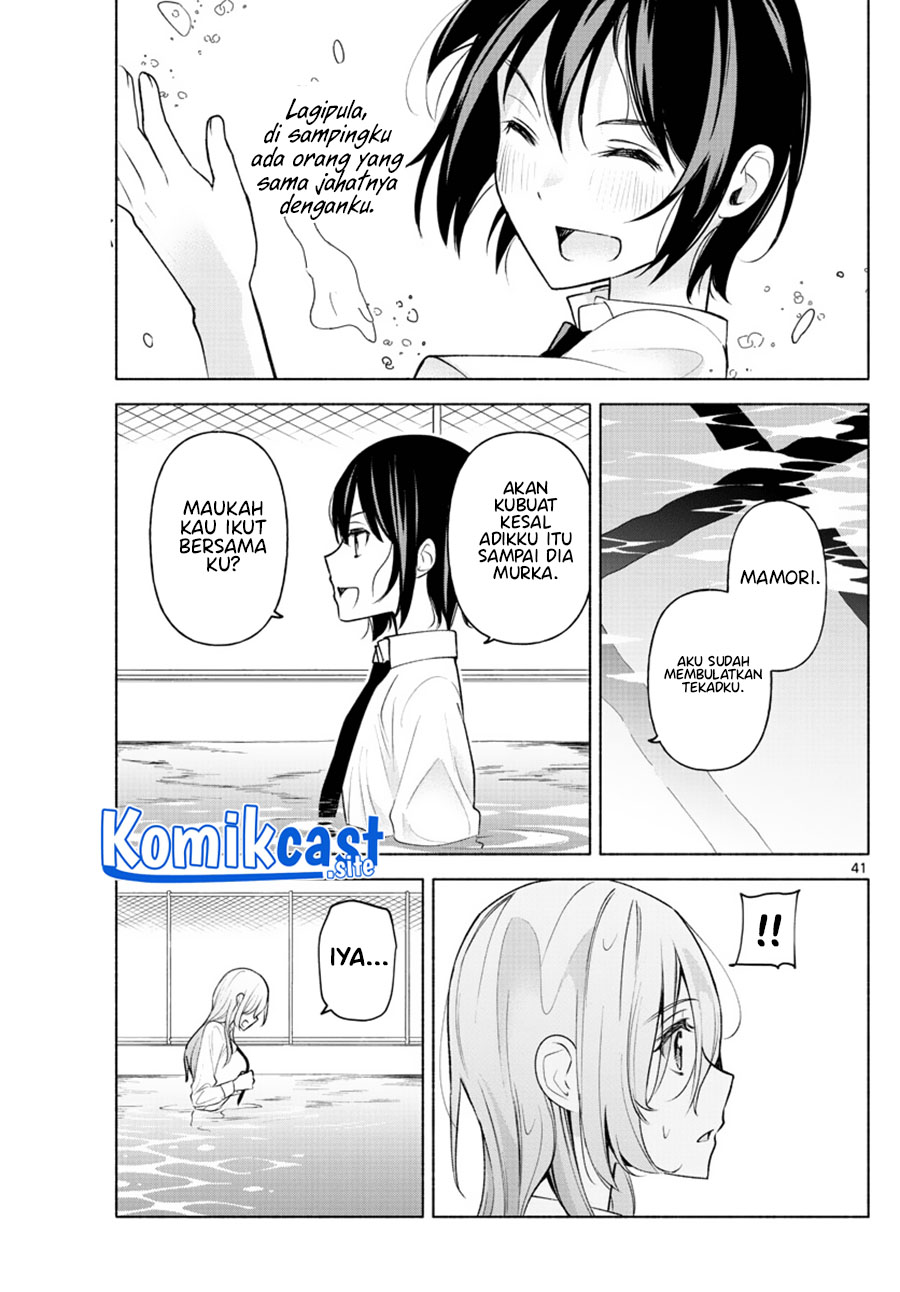 Kimi to Warui Koto ga Shitai