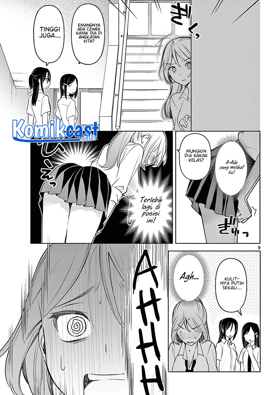 Kimi to Warui Koto ga Shitai