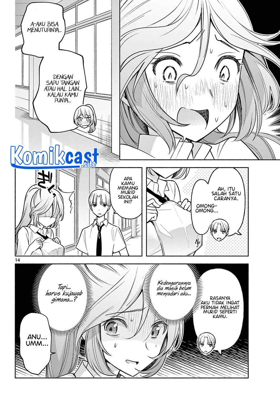Kimi to Warui Koto ga Shitai