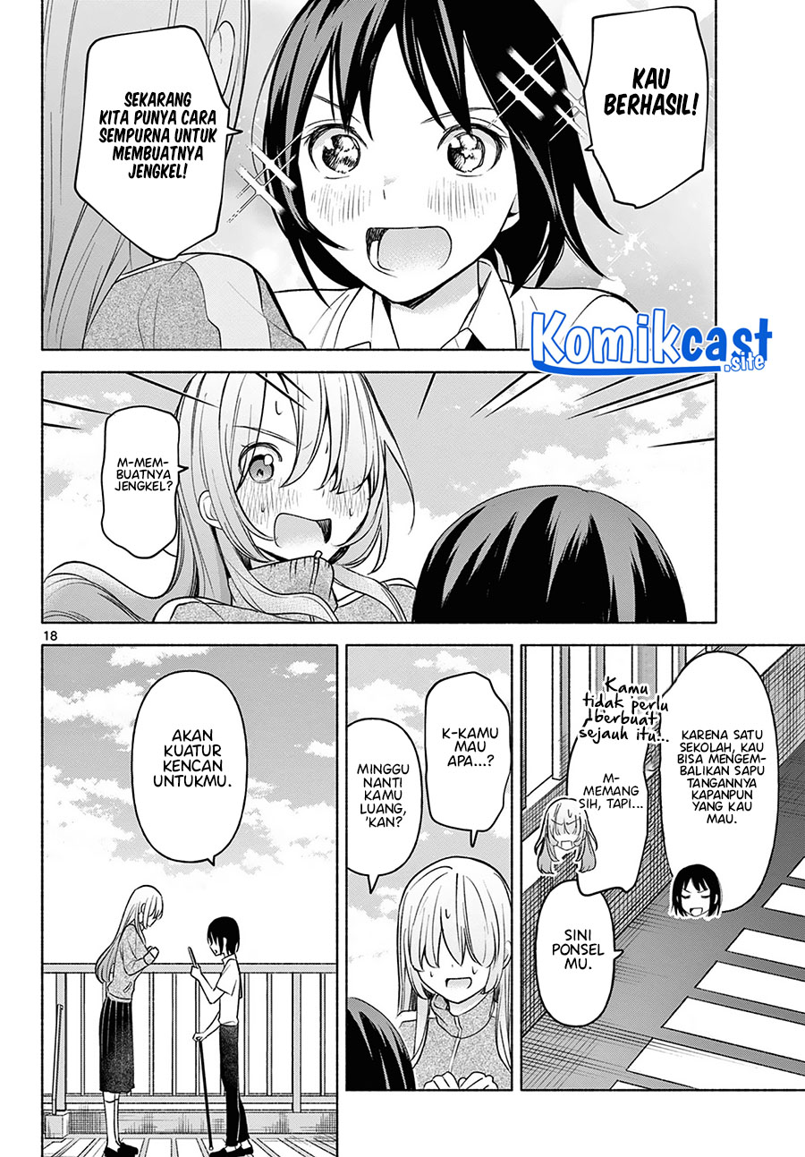 Kimi to Warui Koto ga Shitai