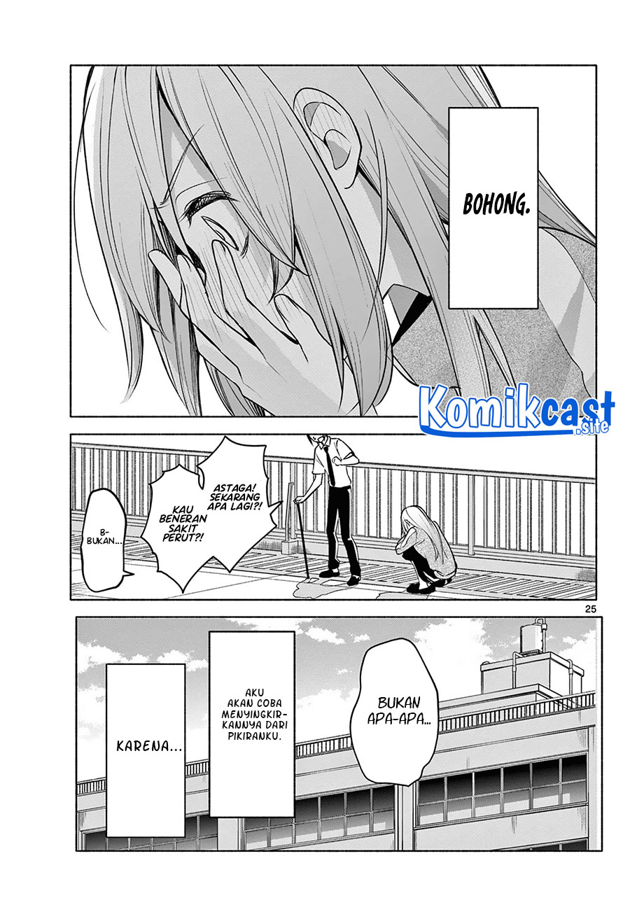 Kimi to Warui Koto ga Shitai