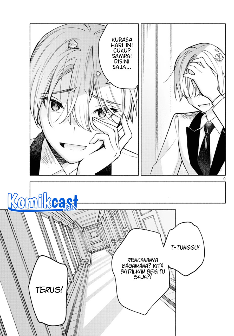 Kimi to Warui Koto ga Shitai