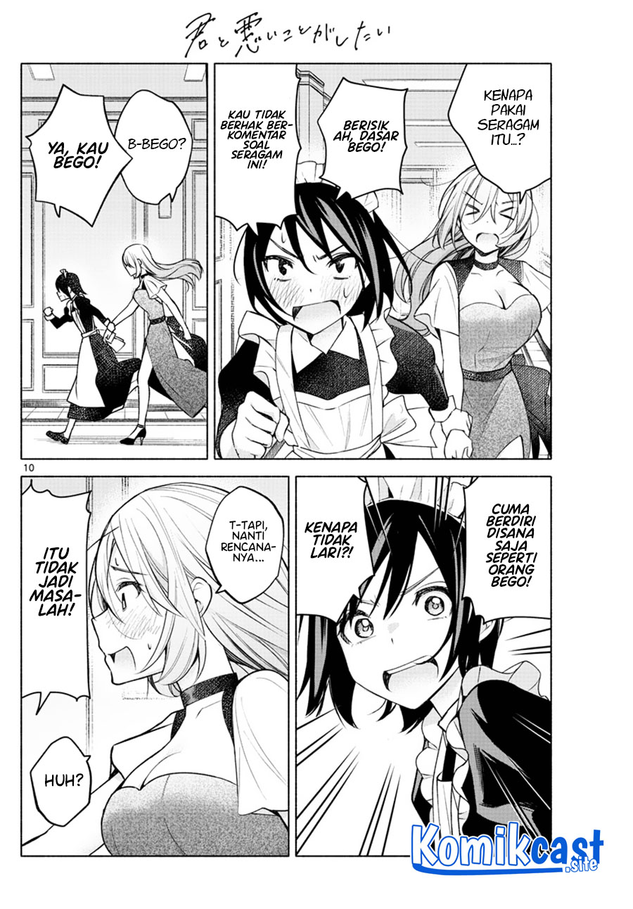 Kimi to Warui Koto ga Shitai