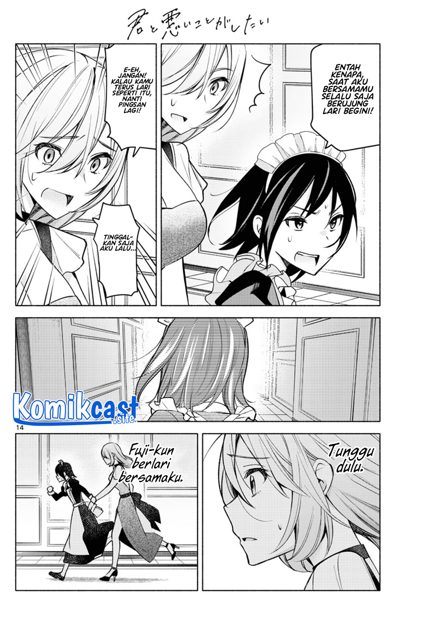 Kimi to Warui Koto ga Shitai