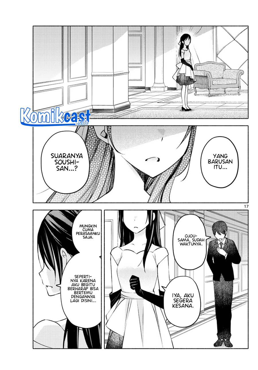 Kimi to Warui Koto ga Shitai