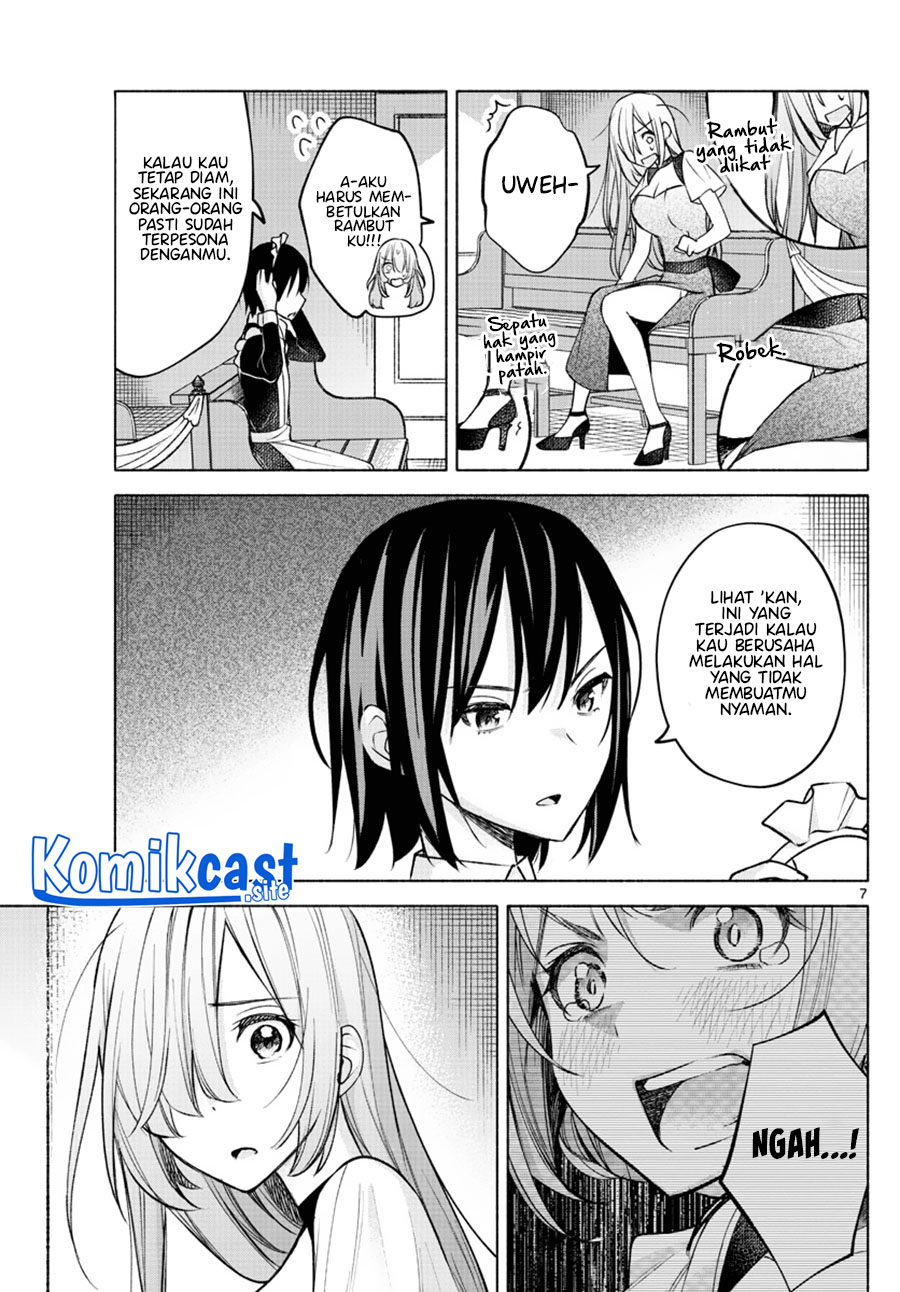 Kimi to Warui Koto ga Shitai