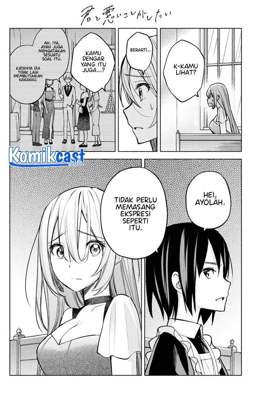 Kimi to Warui Koto ga Shitai