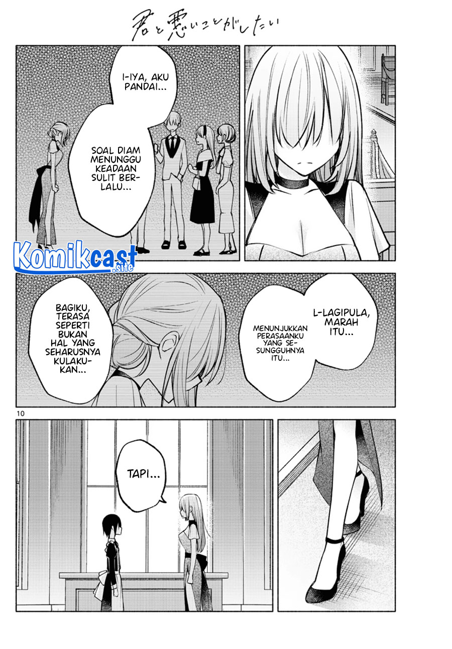 Kimi to Warui Koto ga Shitai